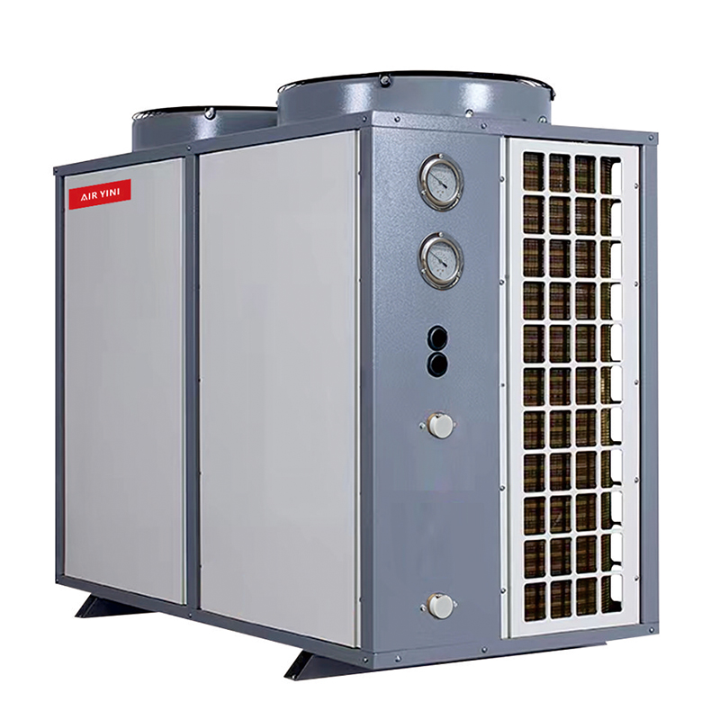 AIRYINI YINI-150S-RS Commercial Heat Pump